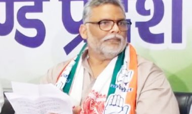 कांग्रेस के लिए प्रचार करने झारखंड पहुंचे पप्पू यादव ने हिमंत बिस्वा सरमा को बता दिया सबसे बड़ा अपराधी