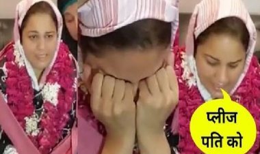 3 माफिया, 3 महिलाएं और कैमरे पर रोती तस्वीर, जिनसे डरता था पूरा शहर, वो क्यों हुई रोने पर मजबूर!