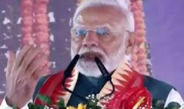 PM MODI ने 'जनजातीय गौरव दिवस' पर 6,640 करोड़ रुपये की योजनाओं का दिया तोहफा  जमुई