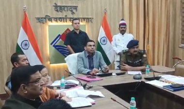देहरादून: सड़क दुर्घटनाओं के बढ़ते मामलों को लेकर सड़क सुरक्षा समिति की बैठक, डीएम ने दिए व्यवस्थाओं को सुधारने के निर्देश