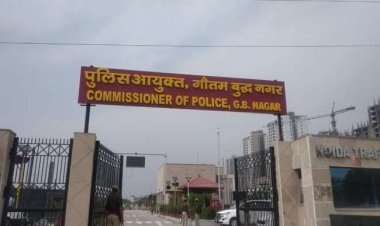 इंटरनेशनल ट्रेड शो के दौरान ट्रैफिक व्यवस्था में गड़बड़ी पर डीसीपी लाइन हाजिर, कई और पुलिसकर्मियों पर भी गिरी गाज