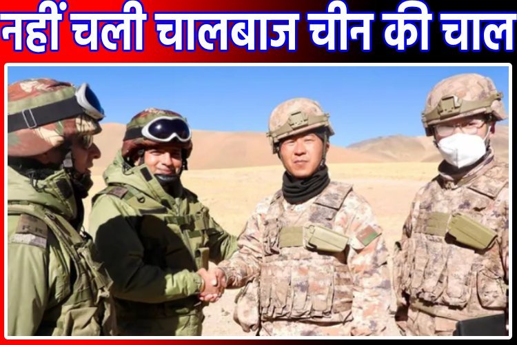 डेमचोक सेक्टर में भारतीय सैनिकों की गश्त शुरू, अब देपसांग की है बारी