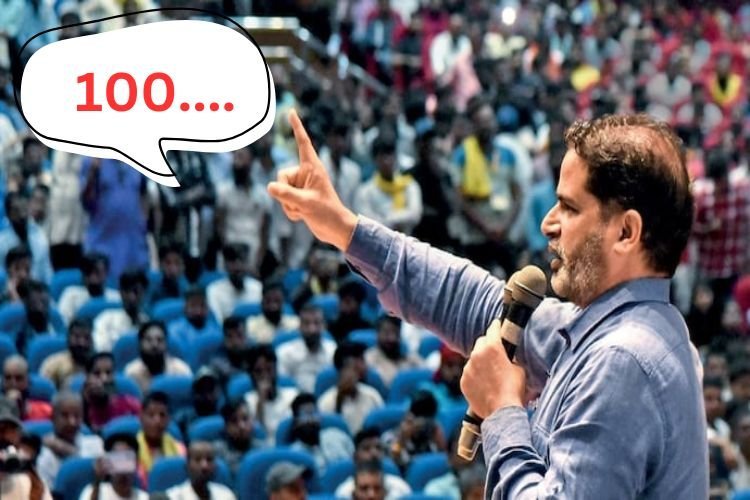दंग कर देगी प्रशांत किशोर के एक चुनाव की कैंपेनिंग फीस, रणनीतिकार ने खुद दी जानकारी!