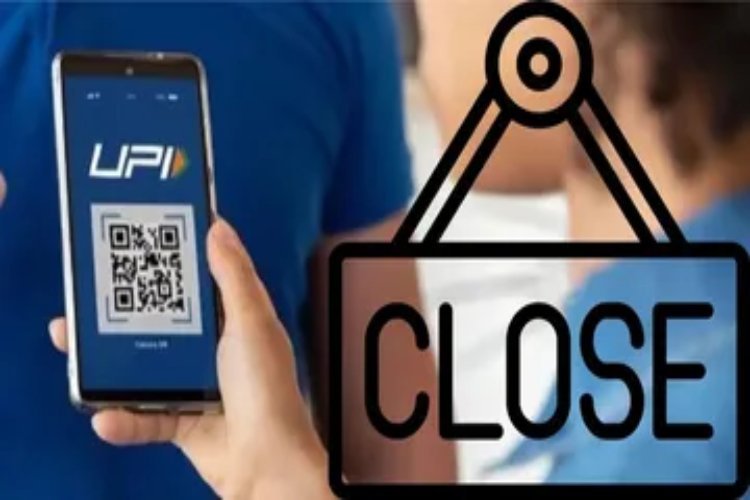 नवंबर महीने में 2 दिन बंद रहेगी UPI सेवाएं, जानिए बैंक ने क्या निर्देश किए जारी