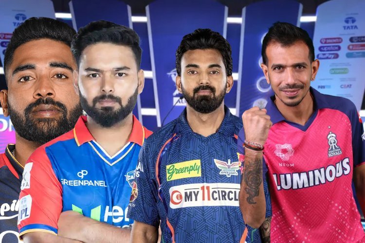 IPL 2025 Mega Auction : ऋषभ पंत, राहुल, चहल समेत भारतीय स्टार खिलाड़ियों ने अपनी बेस प्राइस क्या रखी है ?