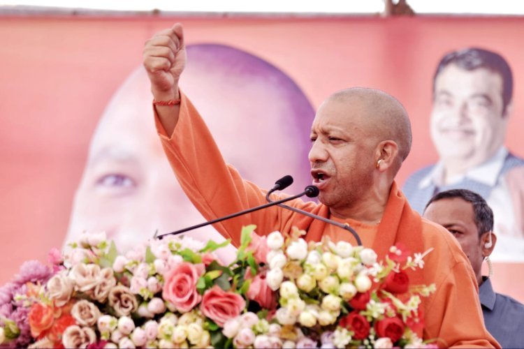 जब भी देश में संकट आता है तो कांग्रेस के नेता बाहर जाकर पिकनिक मनाते हैं, सीएम योगी ने क्यों कहा ऐसा...