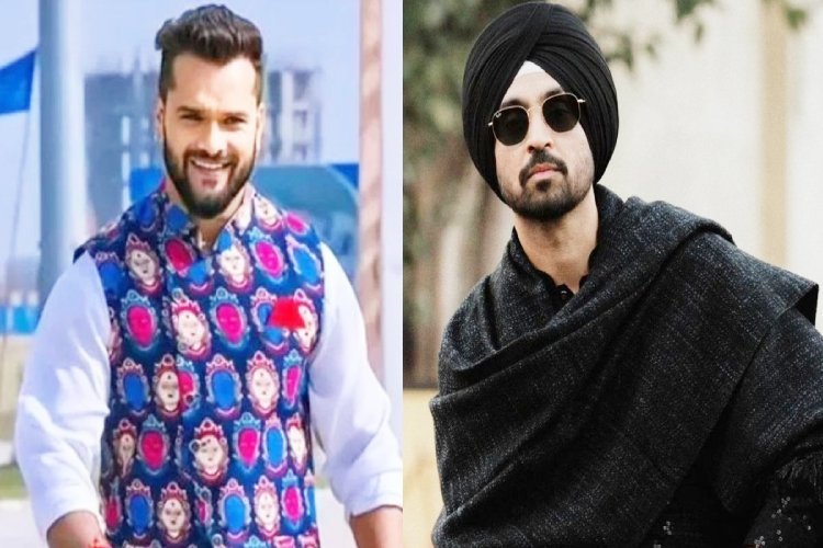 'राजाराम' के 'राजा' खेसारी लाल ने दिलजीत दोसांझ के साथ हुए मनमुटाव पर किया बड़ा खुलासा