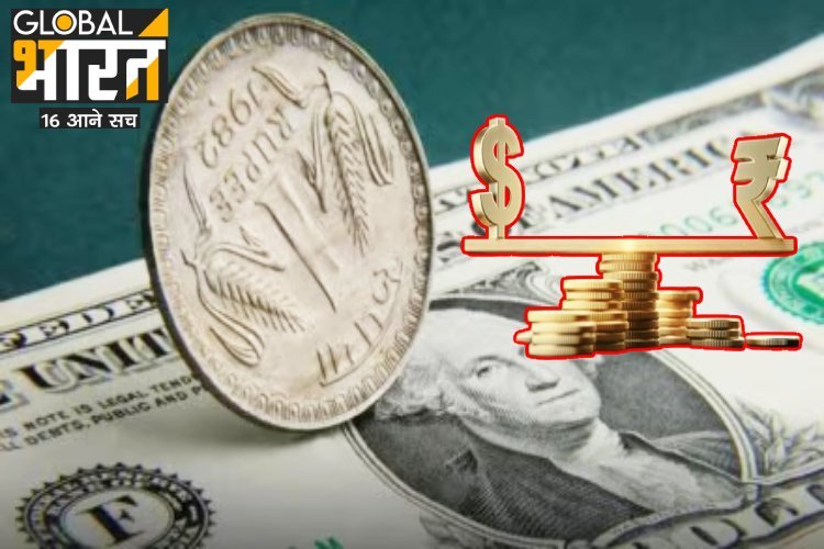 डॉलर के मुकाबले क्यों पिछड़ रहा रुपया, डोनाल्ड ट्रंप की जीत से क्या पडे़गा प्रभाव?