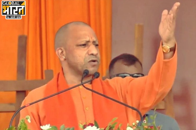 सीएम योगी ने एक बार फिर सपा पर साधा निशाना, कहा- ''जहां दिखे सपाई, वहां बिटिया घबराई''