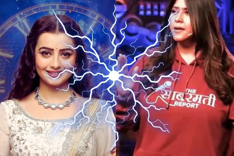 'बिग बॉस 18' : एकता कपूर ने चाहत पांडे को समानता और स्पेशल ट्रीटमेंट में फर्क सिखाया