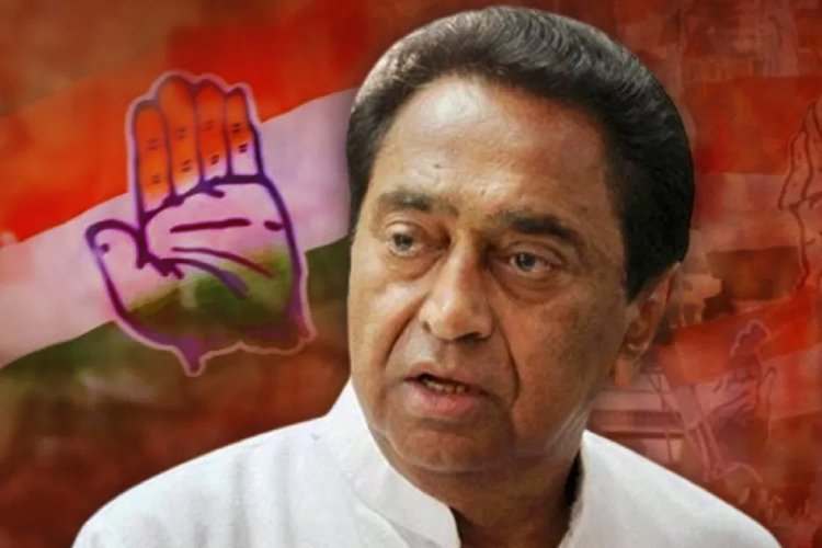 कमलनाथ ने मध्यप्रदेश सरकार को घेरा, कहा- प्रदेश में खाद का संकट लेकिन सरकार चुनाव और इवेंट में व्यस्त