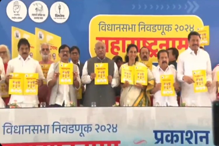 Maharashtra elections: MVA की घोषणापत्र 'महाराष्ट्रनामा' में 5 गारंटी क्या है?