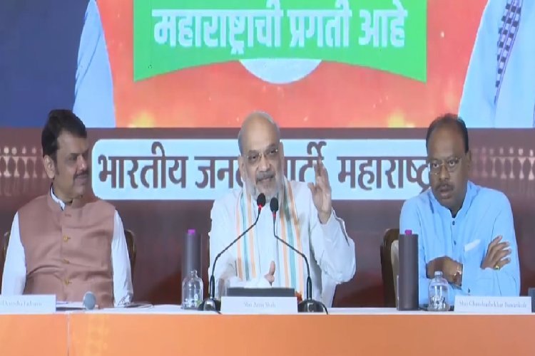 MVA की 5 गारंटी के जवाब में अमित शाह ने जारी किया भाजपा का 'संकल्प पत्र'