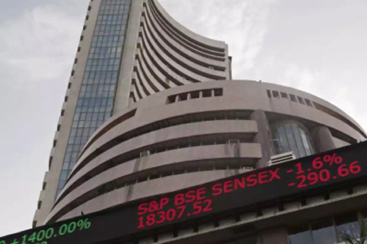 सीमित दायरे में खुला शेयर बाजार, पीएसयू बैंक और फार्मा सेक्टर में हो रही बिकवाली