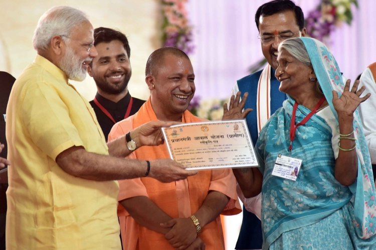 प्रधानमंत्री आवास योजना का कैसे उठाएं लाभ ? ऐसे करें आवेदन