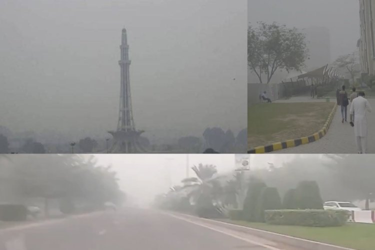 'स्मॉग अटैक' से जूझ रहा पाकिस्तान, जहरीली हवा में सांस नहीं ले पा रहे लोग लाहौर