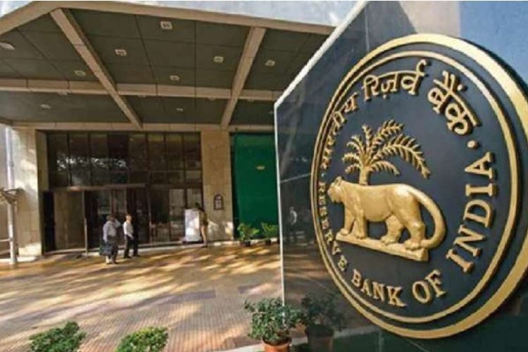 RBI Gets Bomb Threat : रिजर्व बैंक को आया धमकी भरा कॉल, शिकायत दर्ज