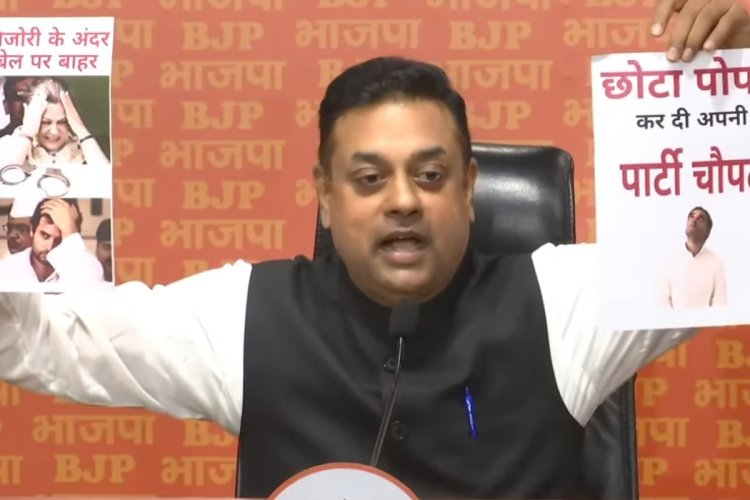 तिजोरी में सेंध मारने वालों ने 'सेफ' का अर्थ 'तिजोरी' समझा : संबित पात्रा