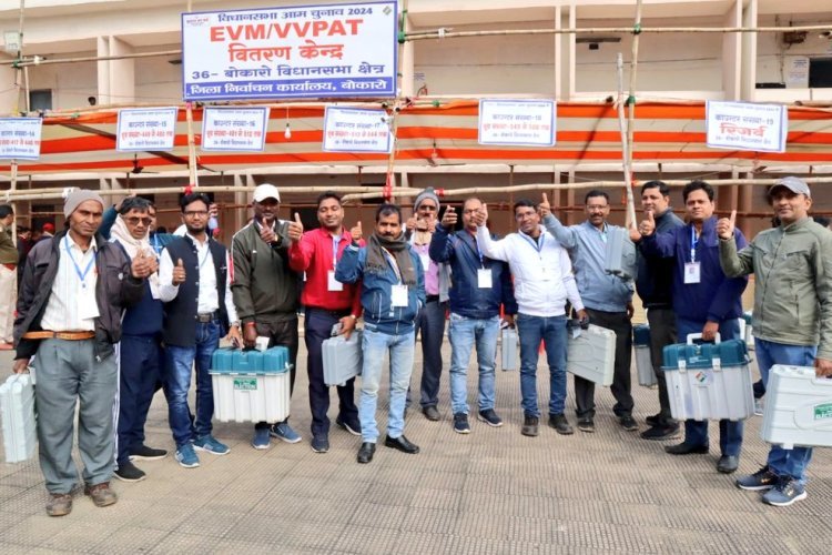 झारखंड में आखिरी चरण की 38 सीटों पर 20 को मतदान, पोलिंग पार्टियां रवाना, बूथों पर चाक-चौबंद इंतजाम