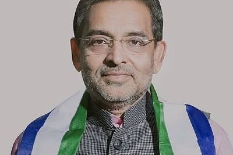 जो वादा किया, वह पूरा कर रही है सरकार : उपेंद्र कुशवाहा