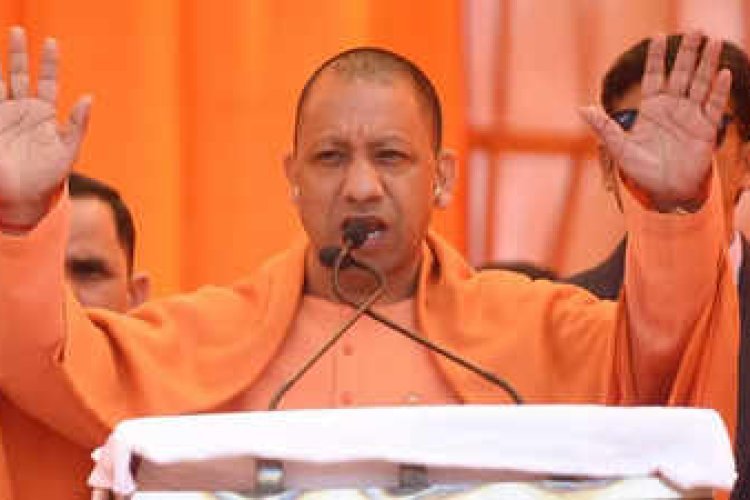 अब महाराष्ट्र चुनाव, झारखण्ड चुनाव और यूपी उपचुनाव का काम पूरा, योगी को मिल गए नए 3 काम!