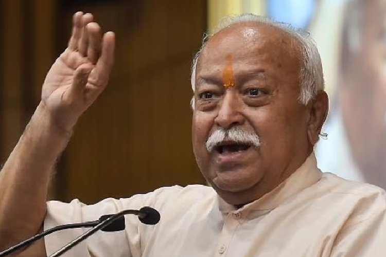 भारत ने हमेशा एकता और अखंडता के गहरे सत्य को किया है स्वीकार : मोहन भागवत