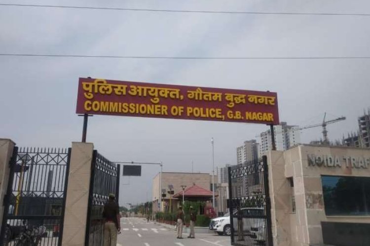 इंटरनेशनल ट्रेड शो के दौरान ट्रैफिक व्यवस्था में गड़बड़ी पर डीसीपी लाइन हाजिर, कई और पुलिसकर्मियों पर भी गिरी गाज