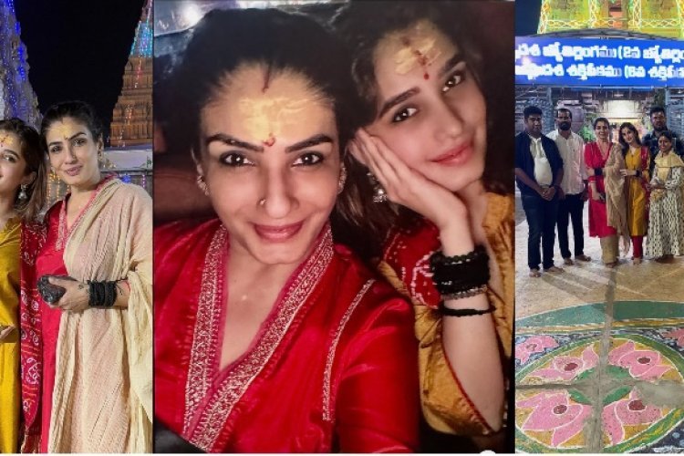 रवीना टंडन बेटी राशा संग पहुंची मल्लिकार्जुन मंदिर, लिया महादेव का आशीर्वाद