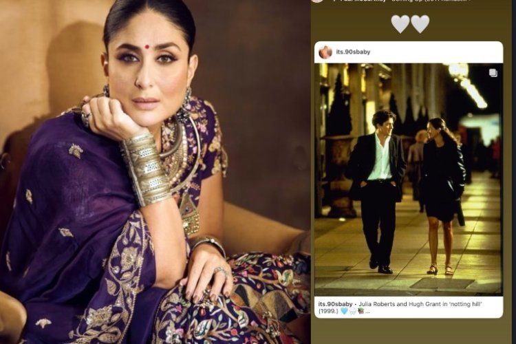 नॉटिंग हिल' के साथ करीना कपूर खान ने पुरानी यादों में लगाया गोता