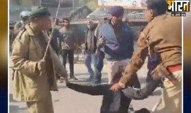 Jharkhand CGL exam controversy: जेएसएससी दफ्तर घेरने जा रहे छात्रों को पुलिस ने खदेड़ा, हिरासत में छात्र नेता देवेंद्र नाथ, मचा भारी बवाल