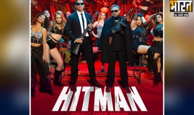 ‘फतेह’ का ‘हिटमैन’ रिलीज, हनी सिंह संग सोनू सूद का दिखा अलग अंदाज