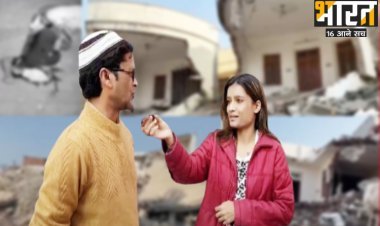 2 साल बाद कहां है अतीक का अतीत? महाकुंभ से पहले 'मुहल्ला कैद'  पढ़िए ग्राउंड रिपोर्ट...