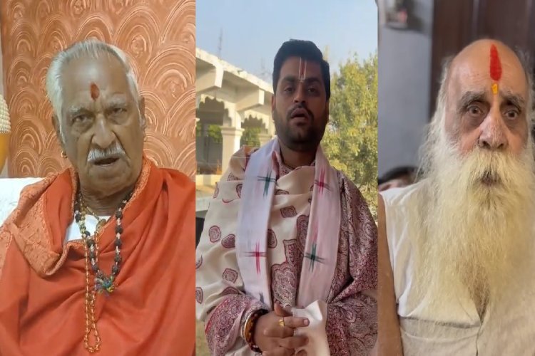 बांग्लादेश में हिंदुओं पर हो रहे हमले को लेकर ‘सर्व हिंदू समाज’ ने किया रैली का ऐलान