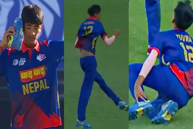 U19 Asia Cup : विकेट लेने के बाद नेपाल के गेंदबाज को सेलेब्रेट करना पड़ा भारी, छोड़ना पड़ा मैदान