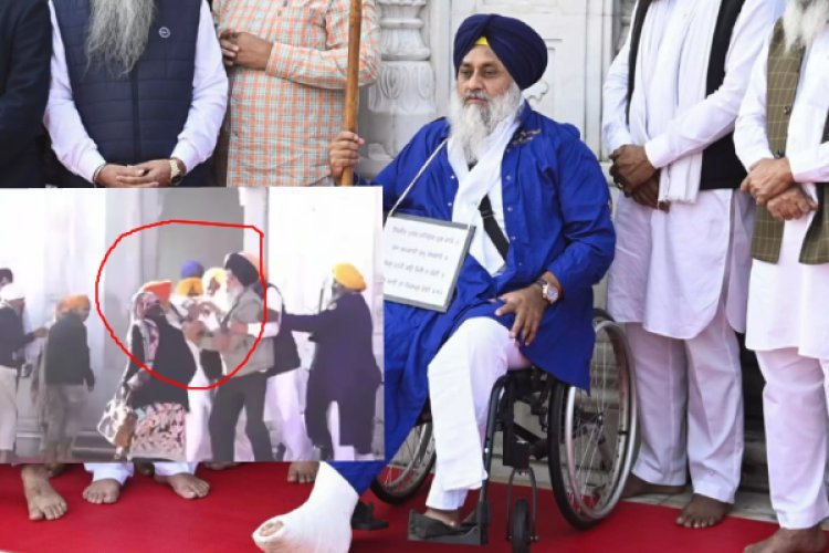 अमृतसर: शिरोमणि अकाली दल के अध्यक्ष सुखबीर सिंह बादल पर हमला, आरोपी को पकड़ा गया