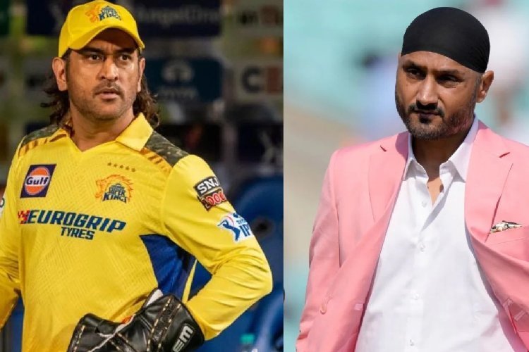 हरभजन सिंह ने किया बड़ा खुलासा, 10 साल से नहु हुई धोनी से बात