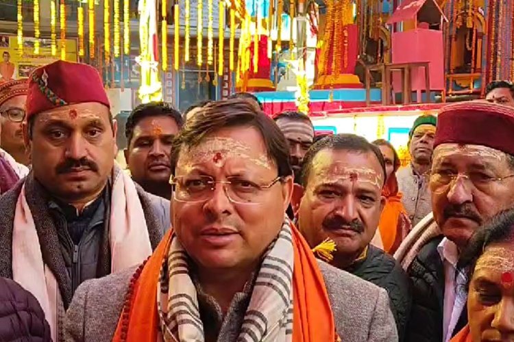 मुख्यमंत्री पुष्कर सिंह धामी ने किया शीतकालीन चारधाम यात्रा का शुभारंभ