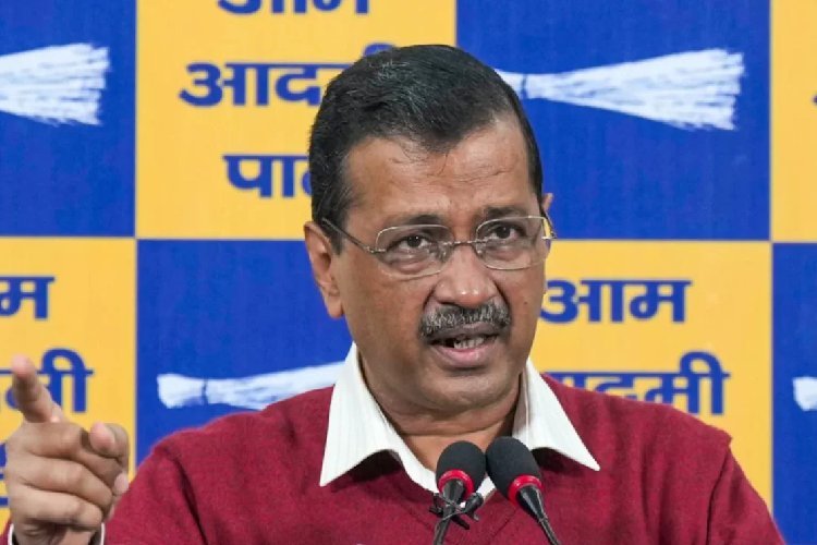 Delhi Assembly Election: बुरी तरह से हारने के बाद क्या बोले अरविंद केजरीवाल