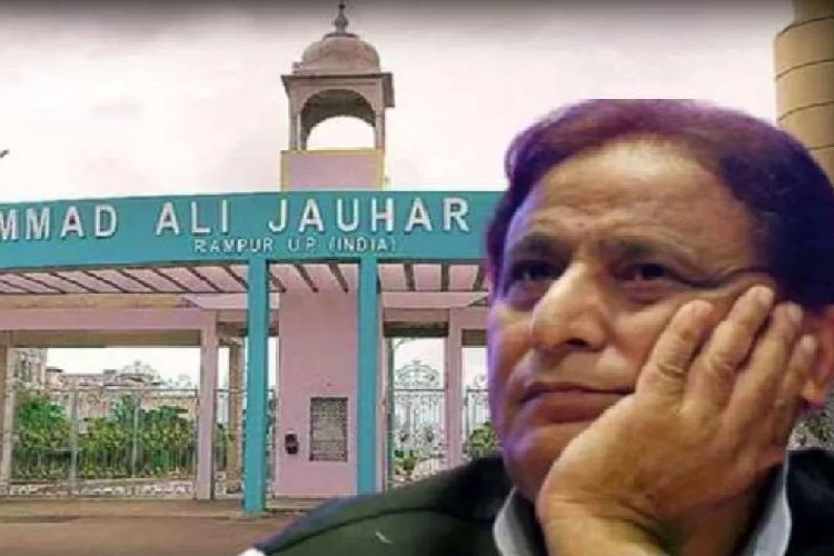 क्या है DGPS तकनीक, जिससे खुलेगा जौहर यूनिवर्सिटी की जमीनों का सच! Azam Khan