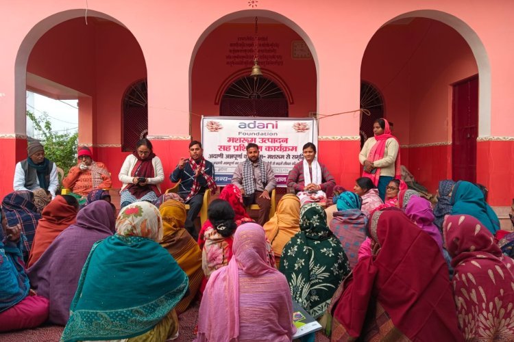 अदाणी फाउंडेशन ने की ऐसी पहल, महिलाएं घर बैठे कमा सकेंगी हजारों रुपये