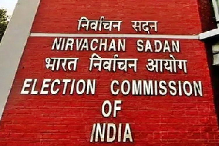 दिल्ली विधानसभा चुनाव पर निर्वाचन आयोग की अहम बैठक, विशेष सारांश संशोधन और तैयारी की समीक्षा