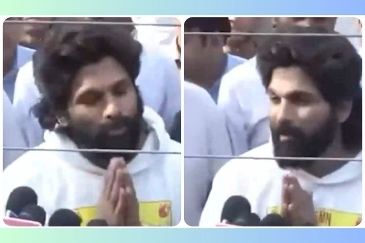 Sandhya Theatre case: जेल से बाहर आते ही अल्लू अर्जुन ने हाथ जोड़कर क्या कहा?