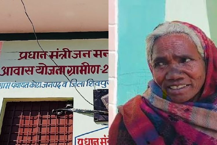 प्रधानमंत्री जनमन आवास योजना से लाखों गरीबों के जीवन स्तर में हो रहा सुधार, आप भी उठा सकते हैं लाभ