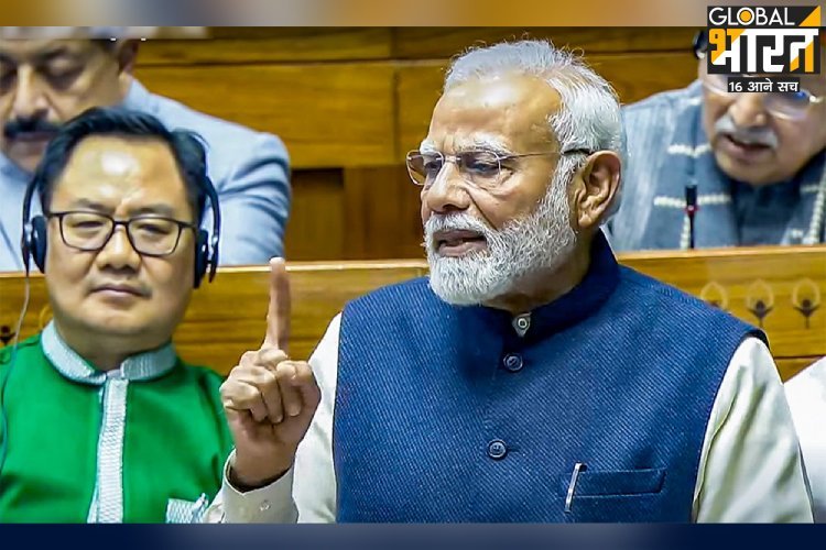 पीएम मोदी के 11 संकल्प: भ्रष्टाचार, परिवारवाद, धर्म आधारित आरक्षण से मुक्ति का लक्ष्य