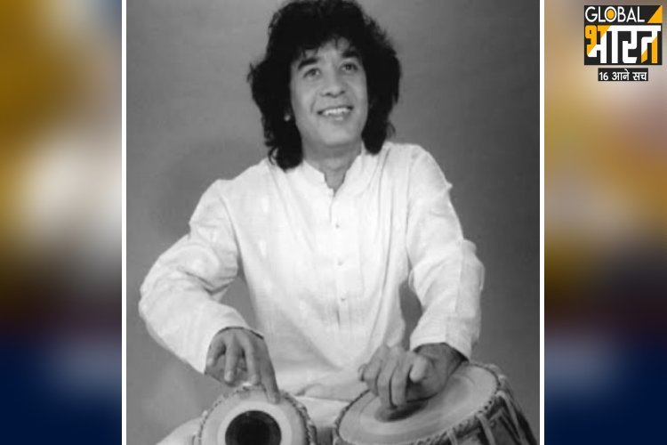 जाकिर हुसैन: सबसे कम उम्र में पद्मश्री तो रविशंकर से मिला था ‘उस्ताद’ का खिताब, अभिनय में भी दिखाया था टैलेंट