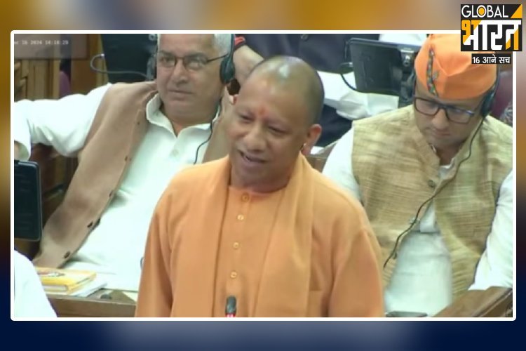 यूपी विधानसभा में सीएम योगी बोले, '1947 से अब तक संभल में 209 हिंदुओं की हुई हत्या', कोई कुछ नहीं बोला
