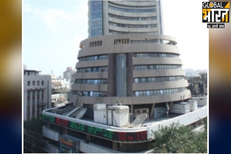 वैश्विक संकेतों का असर, सेंसेक्स 81,748 पर लाल निशान में बंद