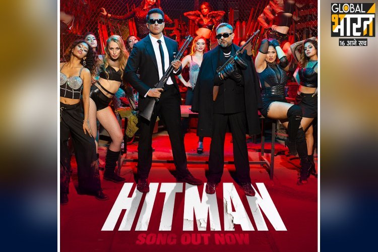 ‘फतेह’ का ‘हिटमैन’ रिलीज, हनी सिंह संग सोनू सूद का दिखा अलग अंदाज