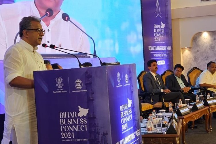 'बिहार बिजनेस कनेक्ट 2024' से प्रदेश की आर्थिक प्रगति होगी शुरू : नीतीश मिश्रा