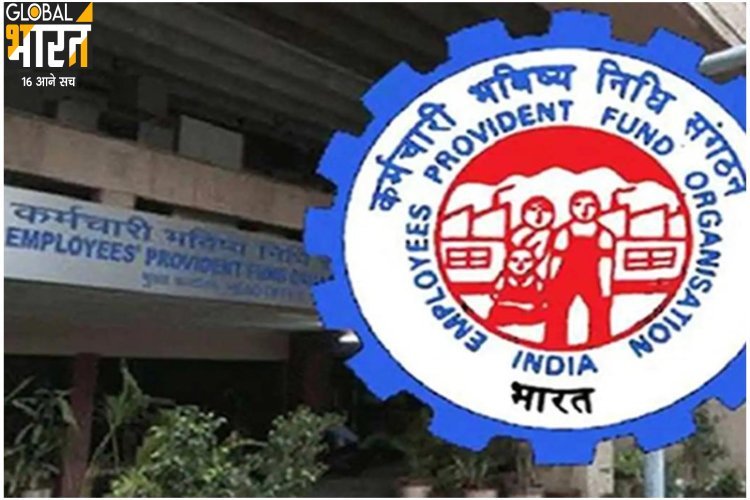 EPFO ने पेंशनर्स को दी बड़ी राहत, हायर पेंशन डिटेल्स अपलोड करने की डेडलाइन बढ़ाई